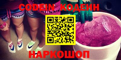 мет Ливны