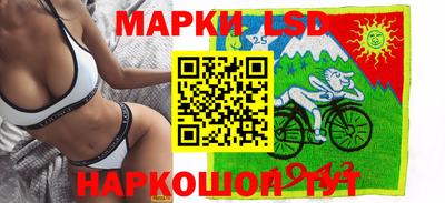 хмурый Мариинск