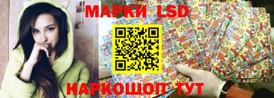кокаин Лесосибирск