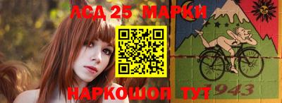 марихуана Малоярославец