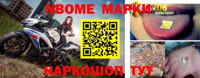 хмурый Мариинск