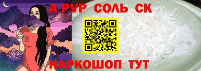 мескалин Ликино-Дулёво