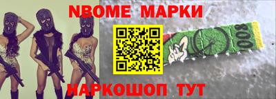 марихуана Малоярославец