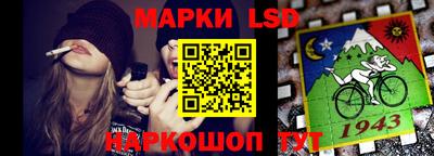 каннабис Малгобек