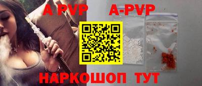каннабис Малгобек