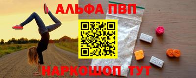 каннабис Малгобек