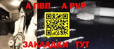 каннабис Малгобек