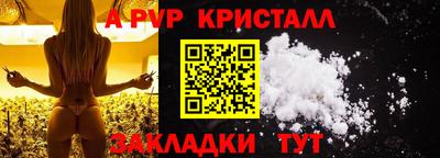 марихуана Малоярославец