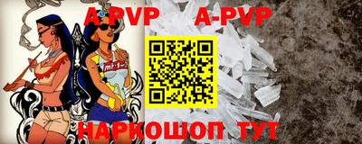 каннабис Малгобек