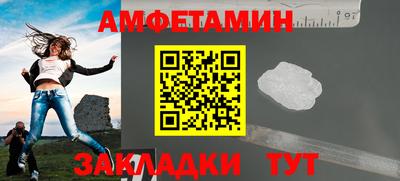 мескалин Ликино-Дулёво