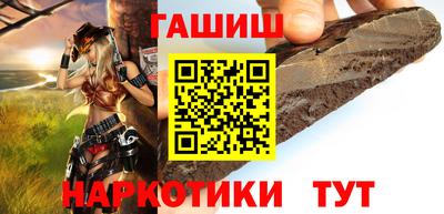 кокаин Лесосибирск