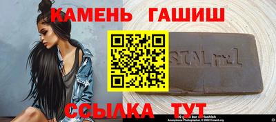 марихуана Малоярославец