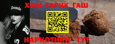хмурый Мариинск